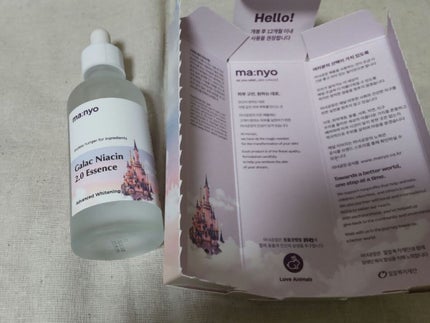 ガラクナイアシン2.0エッセンス/manyo/美容液を使ったクチコミ(2枚目)