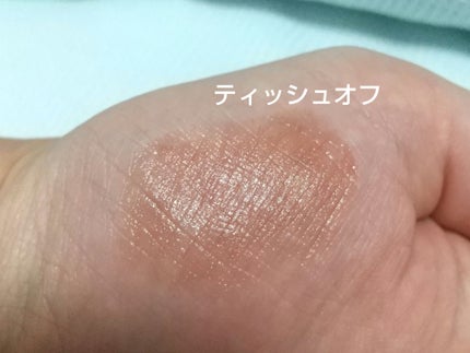 RMK デューイーメルト リップカラー/RMK/口紅を使ったクチコミ(9枚目)