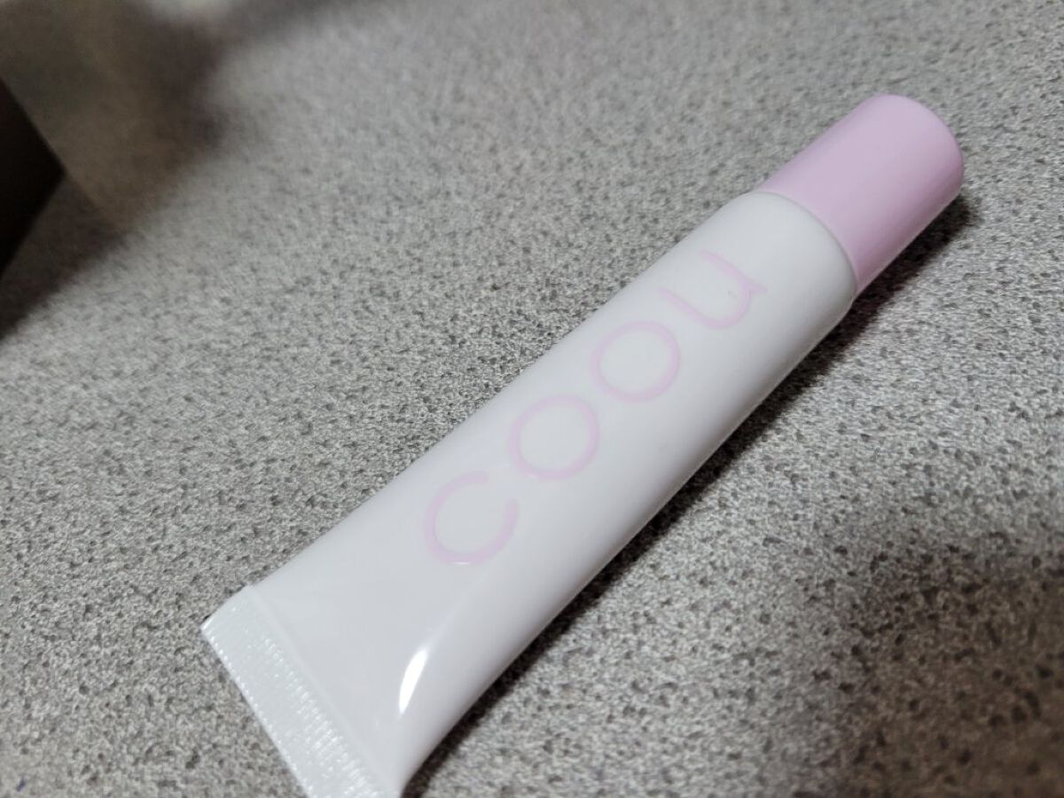 コントロールカラー/coou/化粧下地を使ったクチコミ（1枚目）