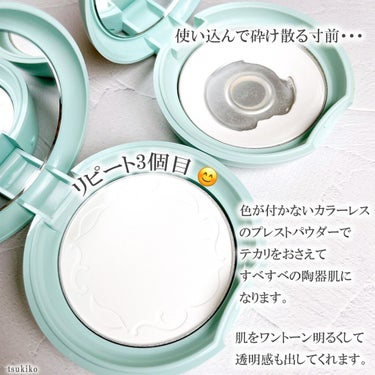 ノーセバム ミネラルパクト N/innisfree/プレストパウダーを使ったクチコミ（2枚目）