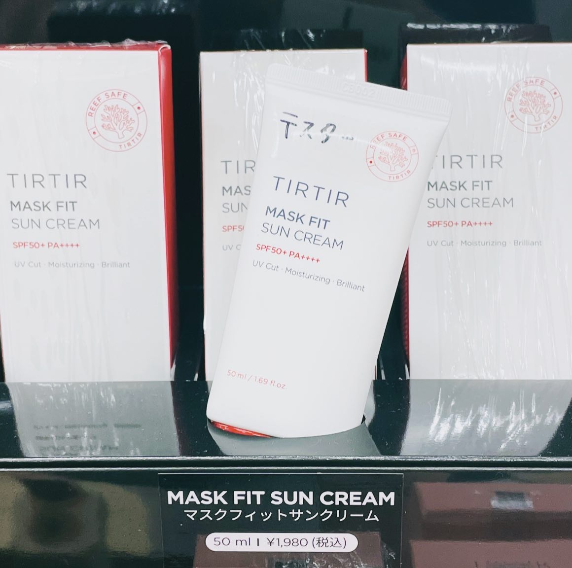 マスクフィットサンクリーム/TIRTIR(ティルティル)/日焼け止めクリームを使ったクチコミ（3枚目）