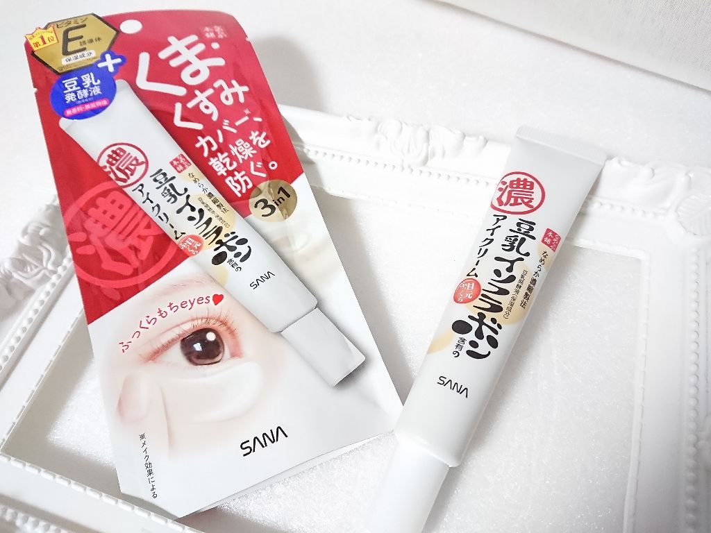 目元ふっくらクリーム NC/なめらか本舗/アイケア・アイクリームを使ったクチコミ（1枚目）