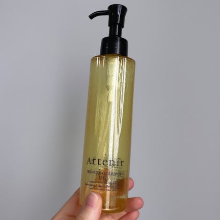 スキンクリア クレンズ オイル <アロマタイプ>/アテニア/オイルクレンジングを使ったクチコミ(1枚目)