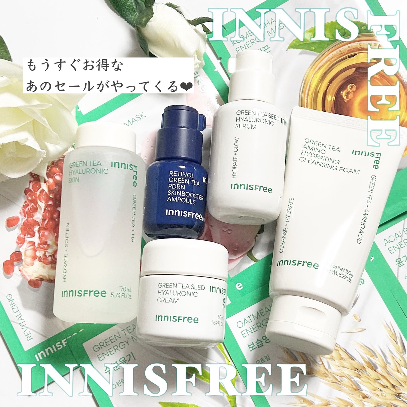 レチノール シカ リペア セラム/innisfree/美容液を使ったクチコミ(1枚目)