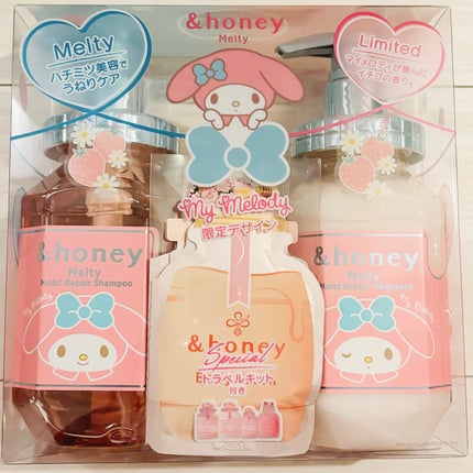 アンドハニー マイメロディ メルティ  シャンプー&ヘアトリートメント ペアセット/&honey/市販シャンプーを使ったクチコミ(1枚目)