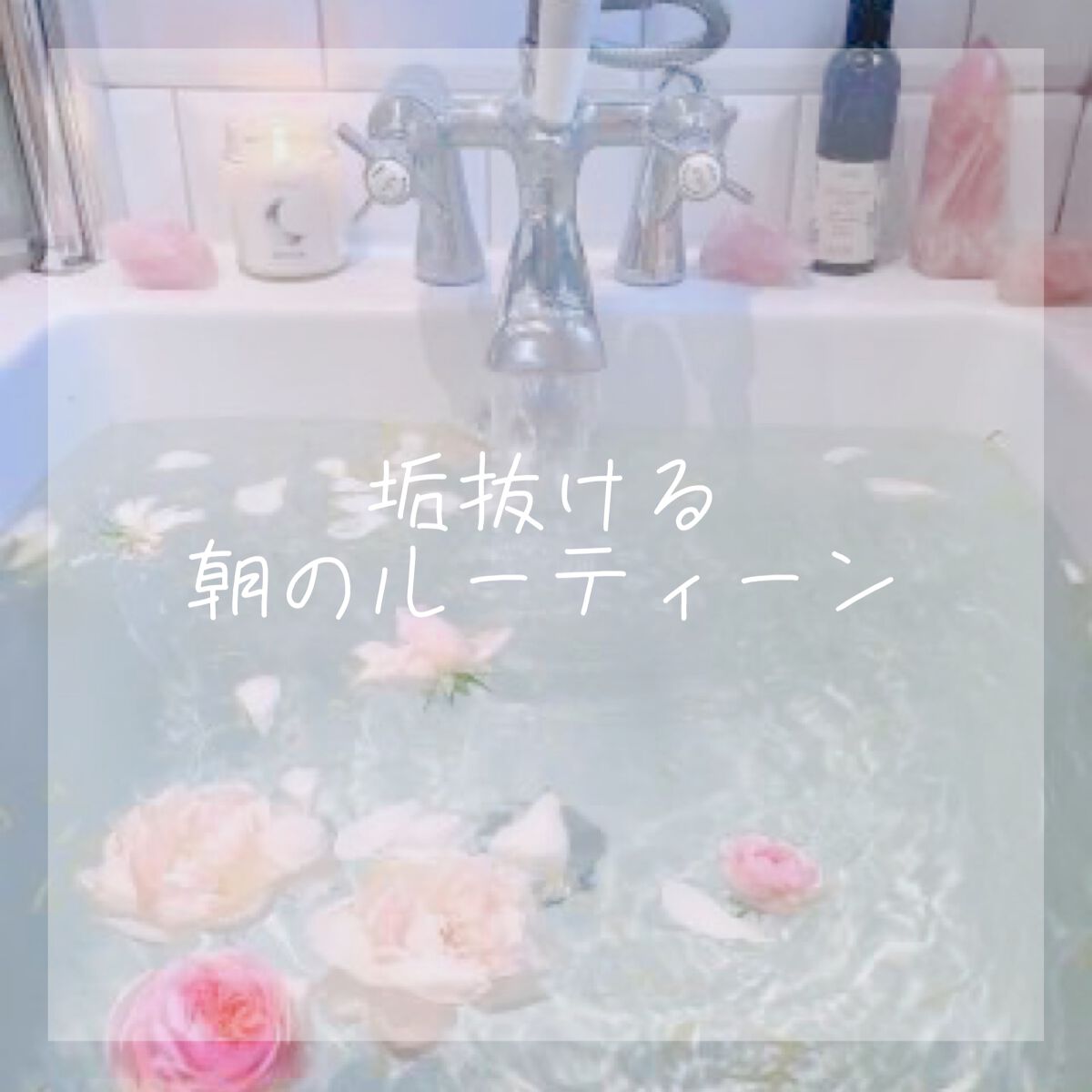 ハトムギ化粧水(ナチュリエ スキンコンディショナー R )/ナチュリエ/化粧水を使ったクチコミ(1枚目)