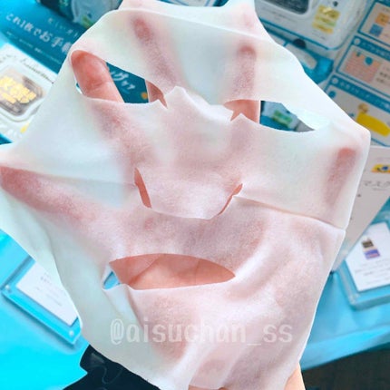 オトナプラス 夜用チャージフルマスク/サボリーノ/シートマスク・パックを使ったクチコミ(4枚目)