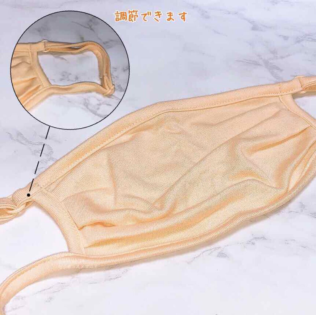 着るモイスチャライザー フェイスマスク/ファンケル/マスクを使ったクチコミ（3枚目）