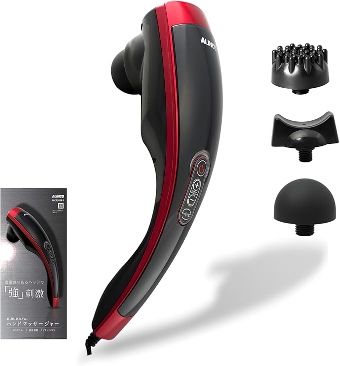 ALINCO ハンドマッサージャー5017