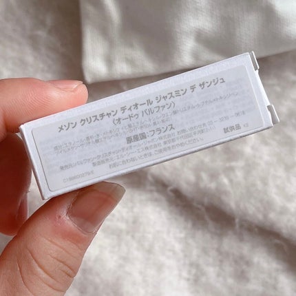 ラ コレクシオン プリヴェ クリスチャン ディオール ジャスミン デ ザンジュ オードゥ パルファン/Dior/香水(レディース)を使ったクチコミ(6枚目)