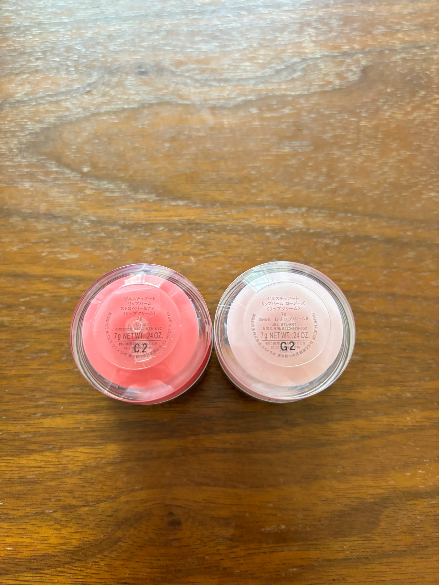 ジューシーラスティングティント/rom&nd/リップティントを使ったクチコミ(2枚目)