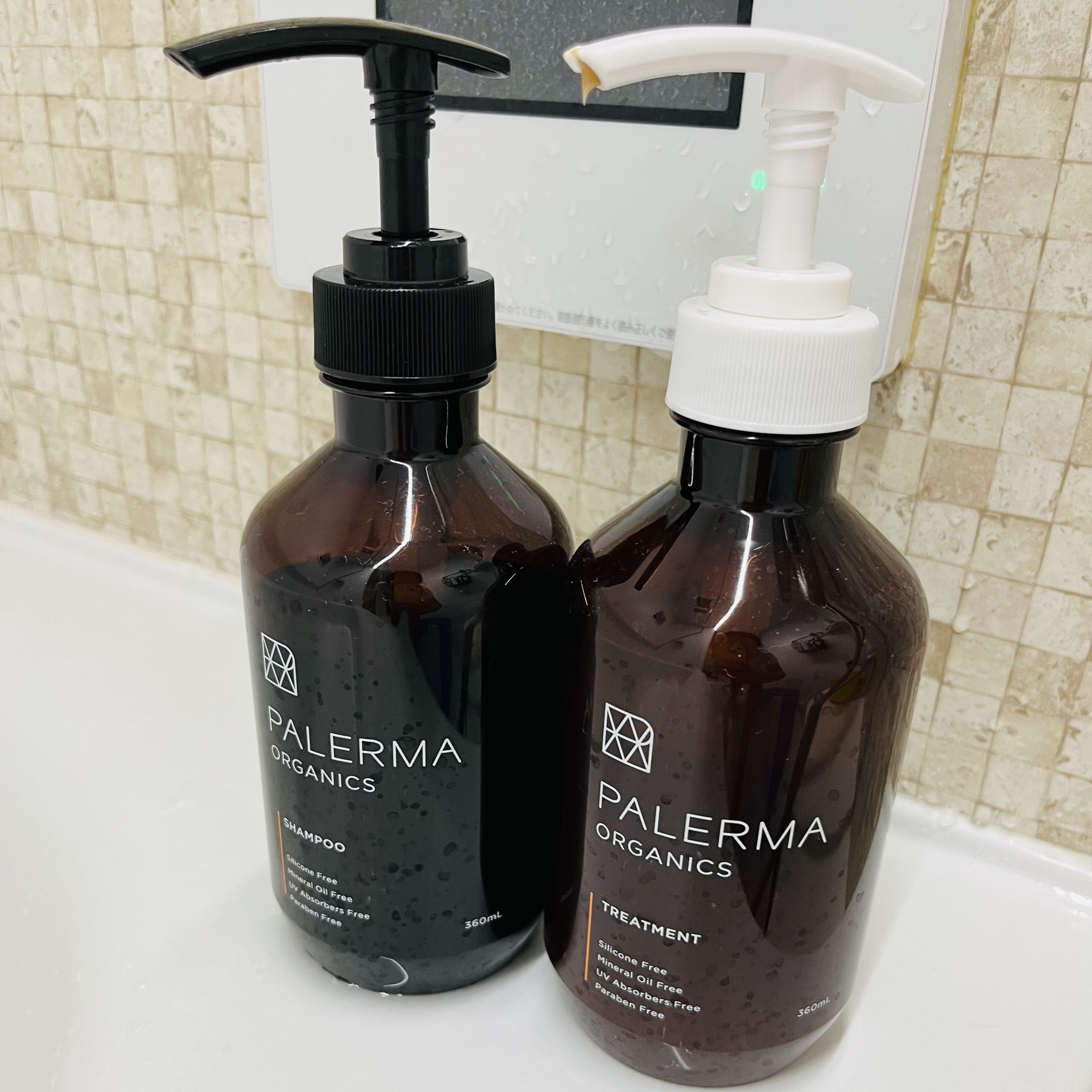 パレルマ シャンプー/ヘアトリートメント トリートメントボトルType 360ml/PALERMA/市販シャンプーを使ったクチコミ（2枚目）