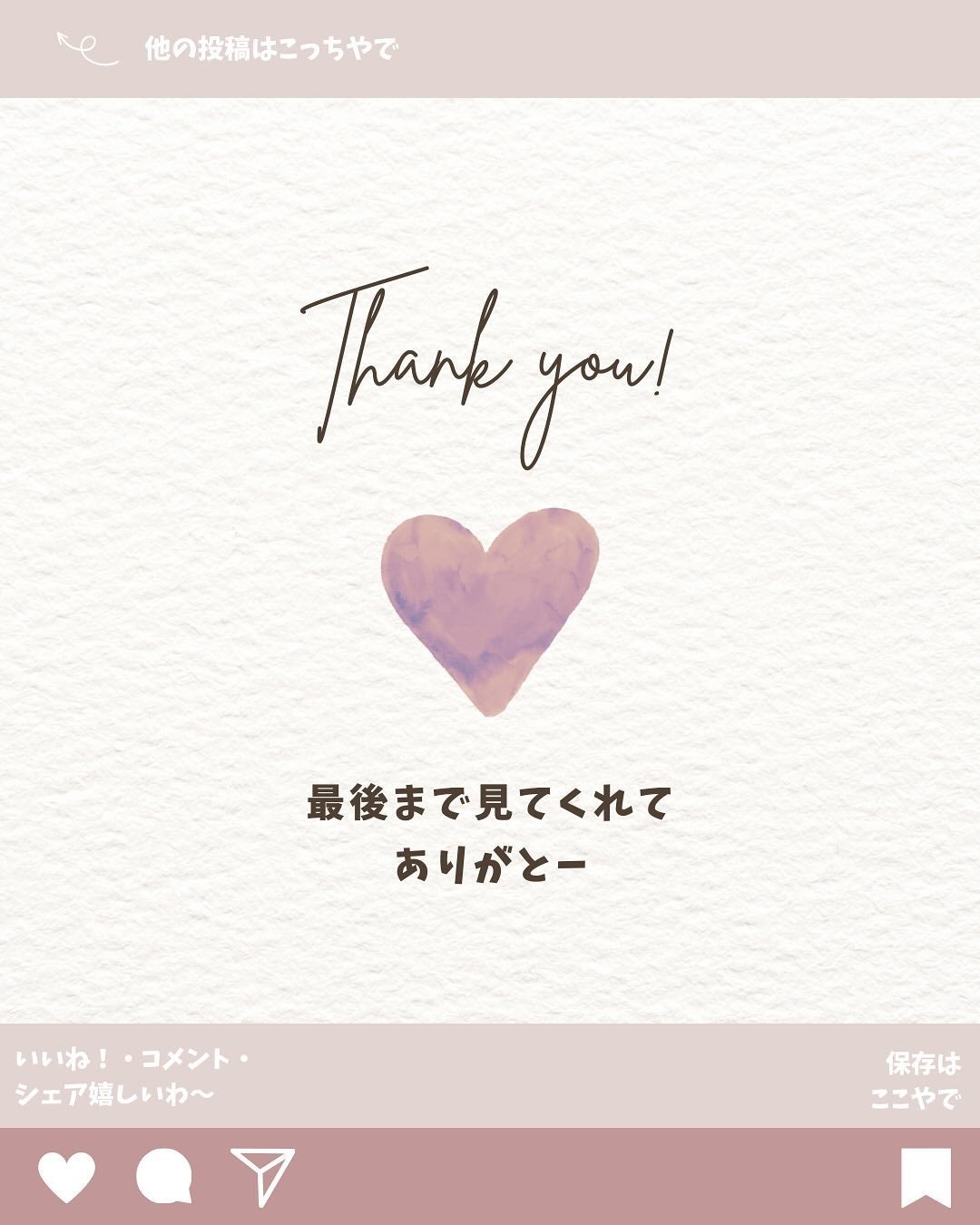 プラセンタ美容液/lulumo/美容液を使ったクチコミ(5枚目)