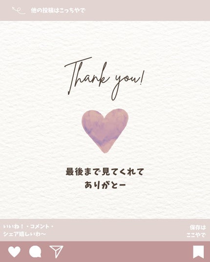 プラセンタ美容液/lulumo/美容液を使ったクチコミ(5枚目)