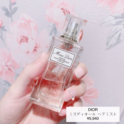 【旧】ミス ディオール ヘア ミスト/Dior/ヘアミストを使ったクチコミ(2枚目)
