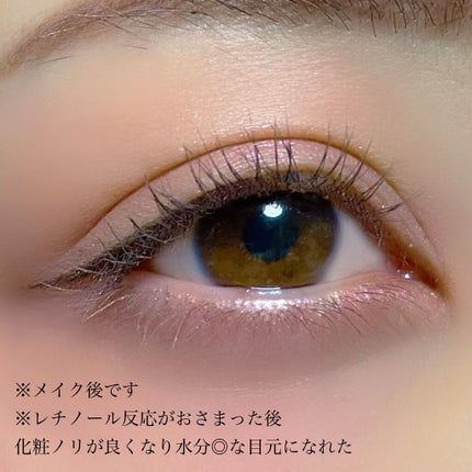 DS RTN リニューイング セラム/Kiehl's/美容液を使ったクチコミ(5枚目)