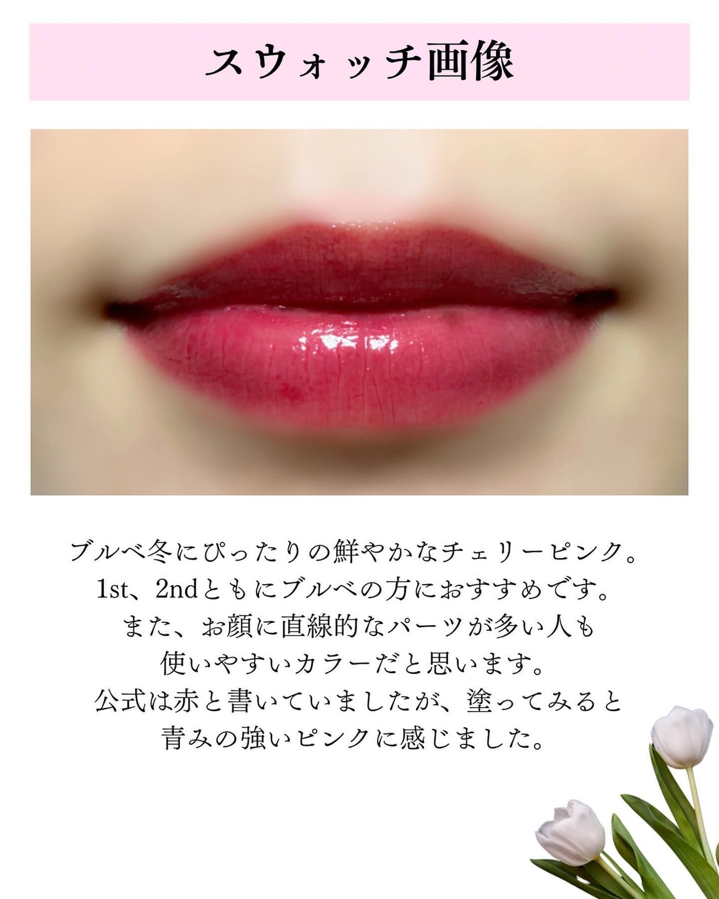 ソフトブラーリングアイパレット/wakemake/アイシャドウパレットを使ったクチコミ(6枚目)