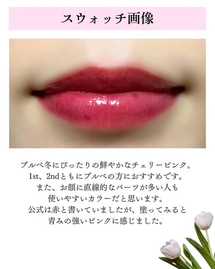 ソフトブラーリングアイパレット/wakemake/アイシャドウパレットを使ったクチコミ(6枚目)