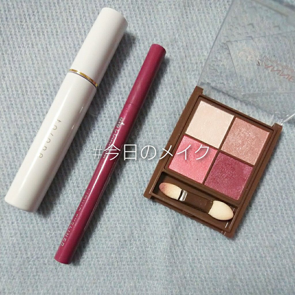 トーン ロング ラッシュ マスカラ/to/one/マスカラを使ったクチコミ（1枚目）