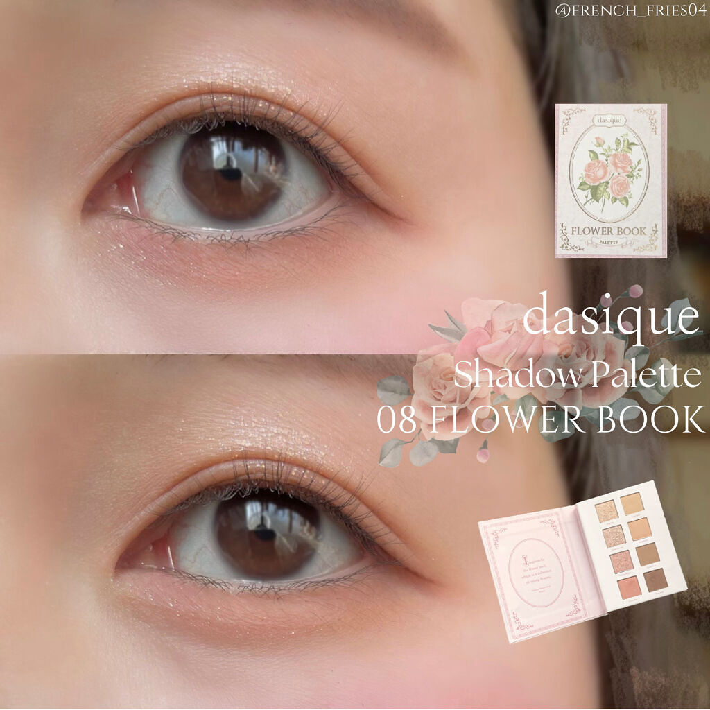 シャドウパレット 08 フラワーブック/dasique/アイシャドウパレットを使ったクチコミ（1枚目）