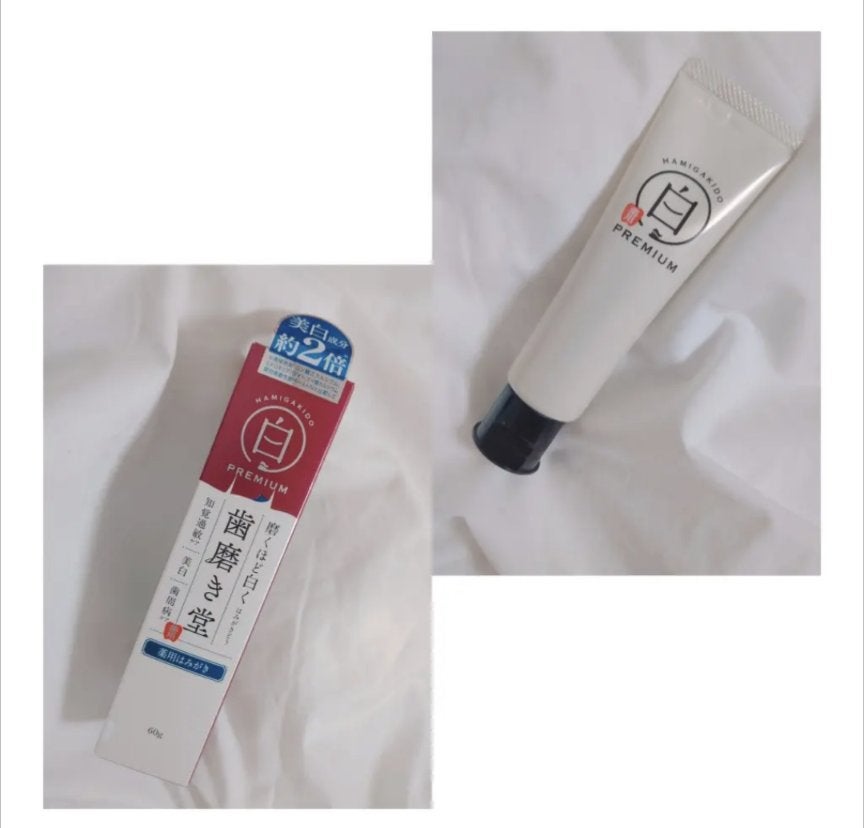 歯磨き堂 薬用ホワイトニングペースト/歯磨き堂/歯磨き粉を使ったクチコミ(1枚目)