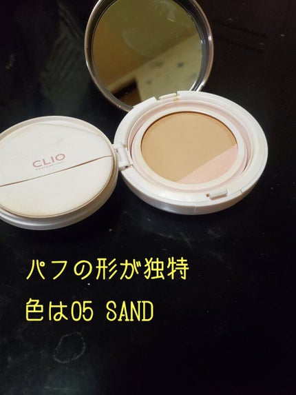 キル カバー ピンク グロウ クリーム クッション 05 SAND /CLIO/クッションファンデーションの画像
