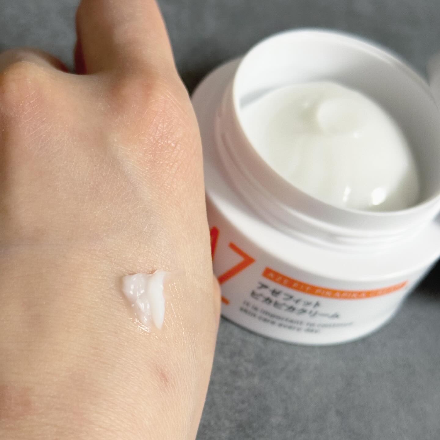 アゼフィット ピカピカクリーム/NIKI PITA/フェイスクリームを使ったクチコミ（2枚目）