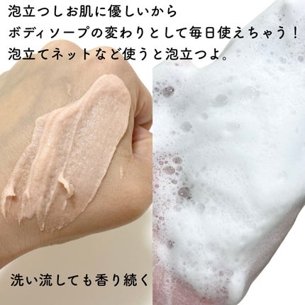 natsumi on LIPS 「ベスコス受賞でSNSで話題のブランド「ULRUB(ウルラブ)」..」(5枚目)