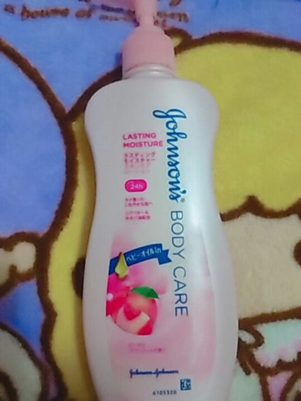 ラスティング モイスチャー スキンケア ローション(旧)/ジョンソンボディケア/ボディローションを使ったクチコミ(1枚目)