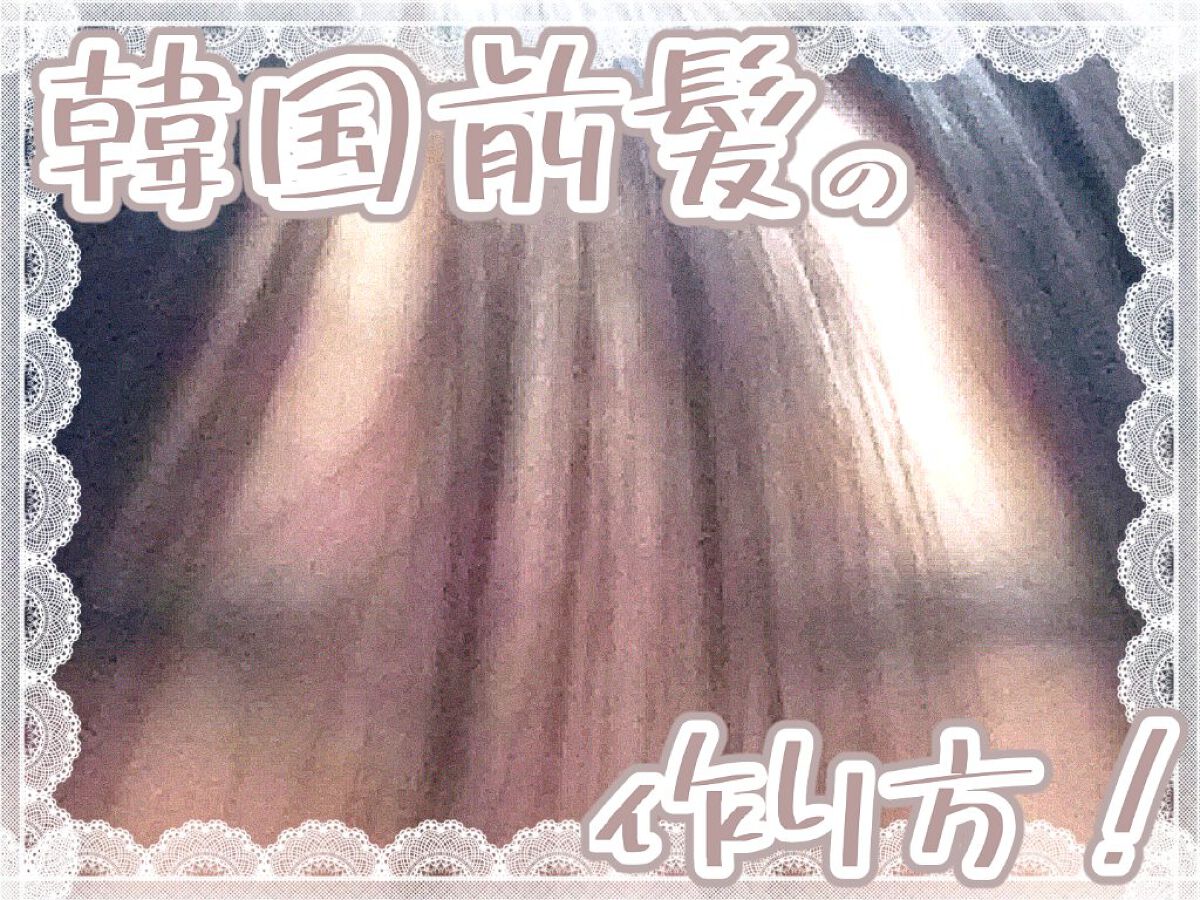 ケープ 3Dエクストラキープ 無香料/ケープ/ヘアスプレーを使ったクチコミ（1枚目）