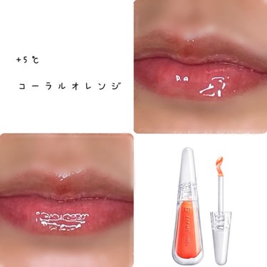 おむらいす on LIPS 「メーカー名/ブランド名フローフシ/フローフシSPF・PASPF..」（5枚目）