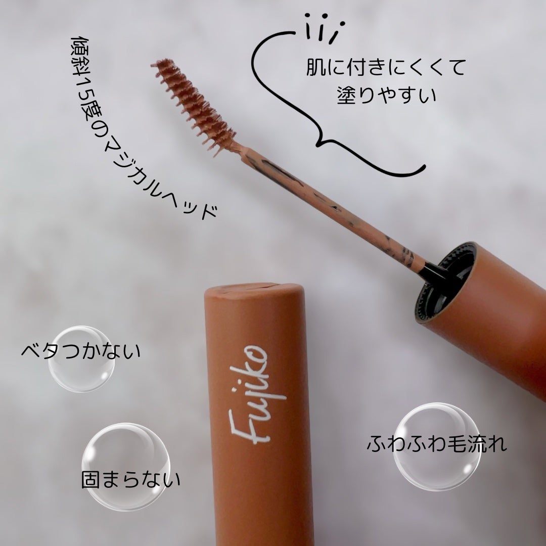 マジカルアイブロウカラー/Fujiko/眉マスカラを使ったクチコミ(4枚目)