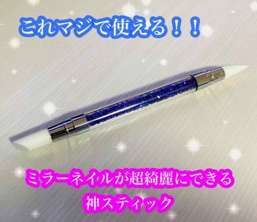 WINOMO ネイル筆 シリコン筆 ネイルアートブラシ 新型 画筆 ペイントブラシ 5本セット/WINOMO/ネイル用品を使ったクチコミ（1枚目）