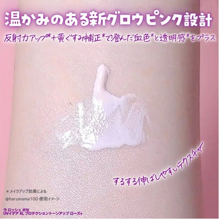 UVã€ã㢠XL ãããã¯ã·ã§ã³ããŒã³ã¢ãã ããŒãº+/ã© ããã·ã¥ ããŒ/æ¥çŒãæ¢ãã»UVã±ã¢ã䜿ã£ãã¯ãã³ãïŒ3æç®ïŒ