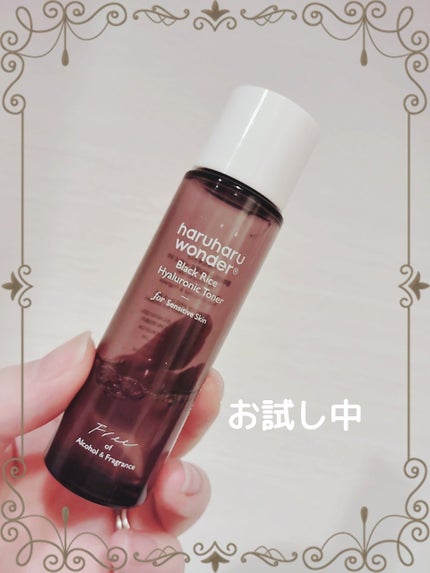 ブラックライス ヒアルロニックトナー/haruharu wonder/化粧水を使ったクチコミ(1枚目)