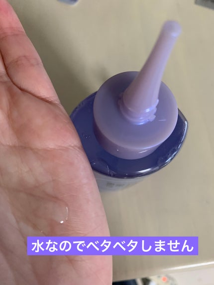 エッセンシャル プレミアム ウォータートリートメント ナチュラルモイスト/エッセンシャル/アウトバストリートメントを使ったクチコミ(3枚目)
