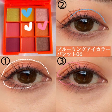UR GLAM BLOOMING EYE COLOR PALETTE/U R GLAM/アイシャドウパレットを使ったクチコミ(3枚目)