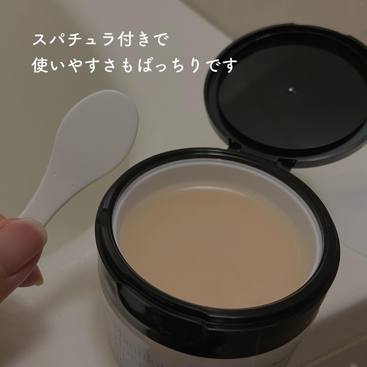 s o n  | コスメとスキンケア on LIPS 「最近ハマっている、バームクレンジング!いろんなテクスチ..」(3枚目)