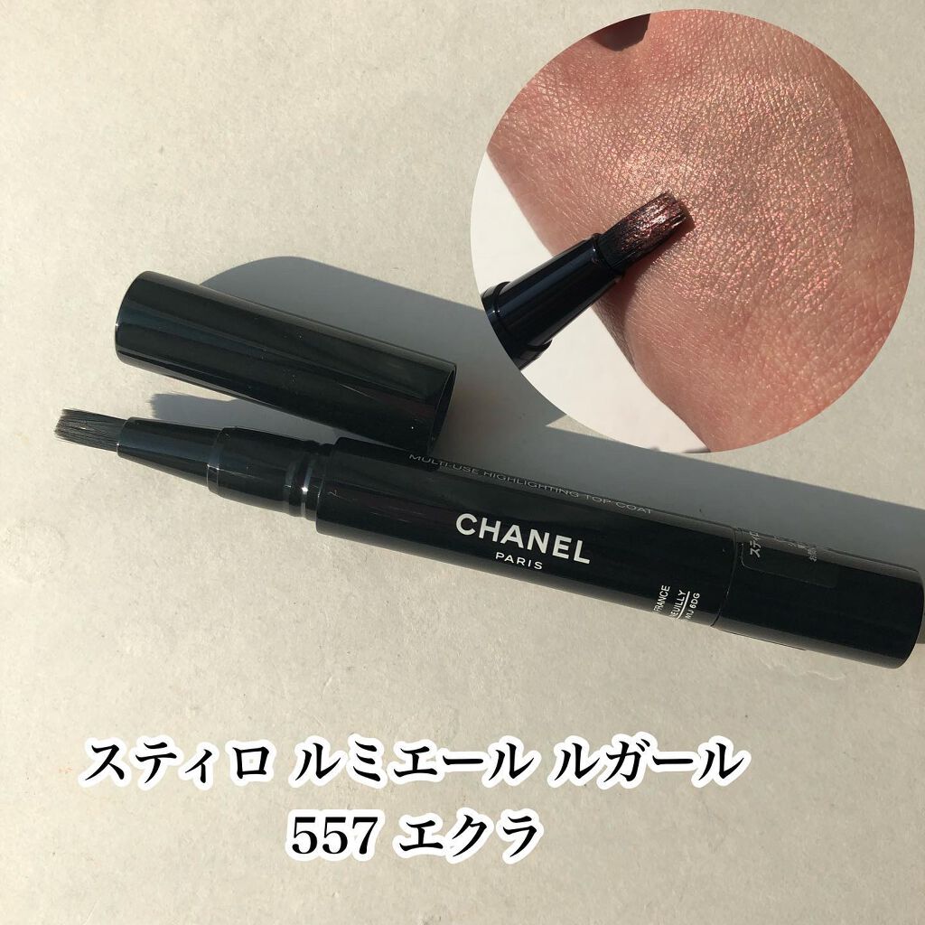 レ キャトル オンブル/CHANEL/アイシャドウパレットを使ったクチコミ(3枚目)