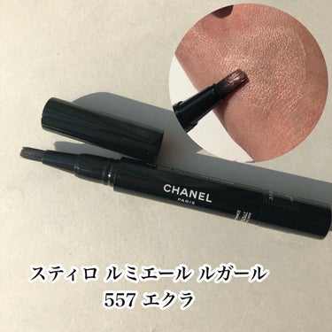 レーヴ ドゥ カメリア /CHANEL/パウダーハイライトを使ったクチコミ（3枚目）