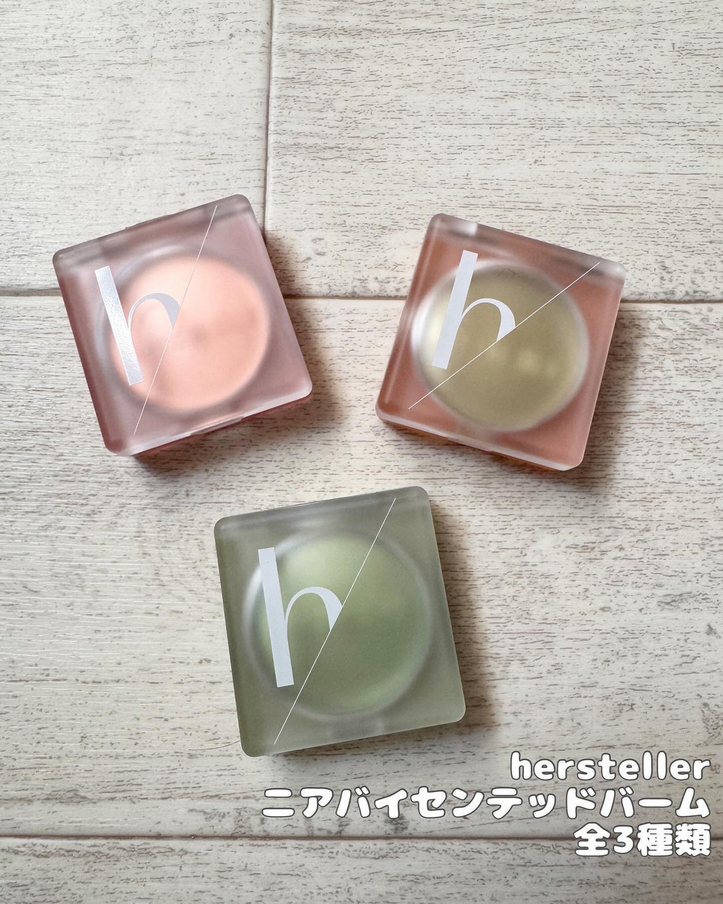 Nearby Scented Balm Still A Rose/Hersteller/香水(その他)を使ったクチコミ(2枚目)