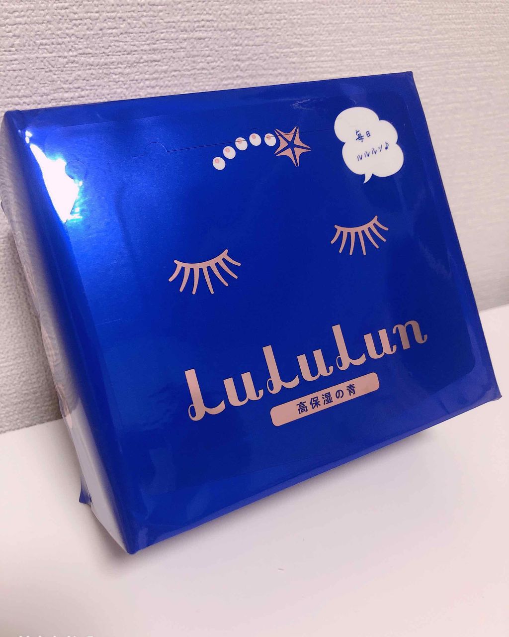 ルルルンピュア 青 (モイスト)/ルルルン/シートマスク・パックを使ったクチコミ(2枚目)