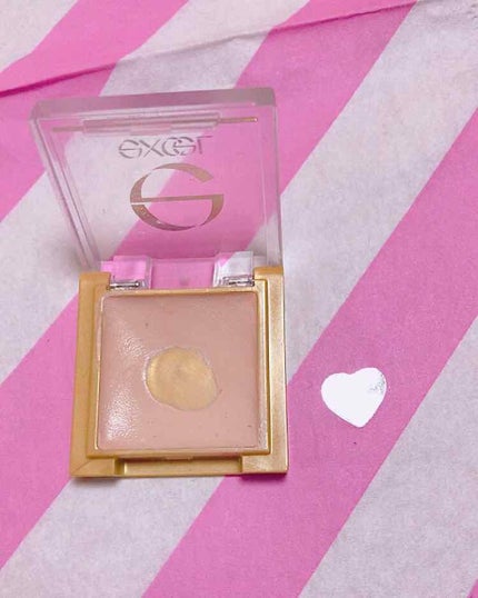 アイシャドウベース/excel/アイシャドウベースを使ったクチコミ(2枚目)