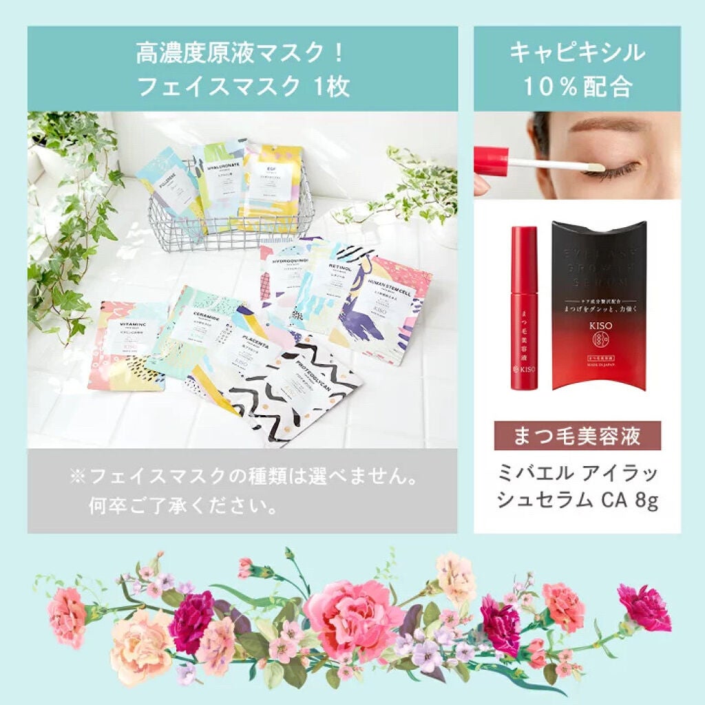 ホワイトエッセンスVCRS/KISO/美容液を使ったクチコミ(5枚目)