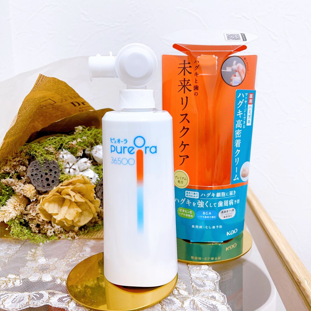 ピュオーラ36500 薬用ハグキ高密着クリームハミガキ/ピュオーラ/歯磨き粉を使ったクチコミ（1枚目）