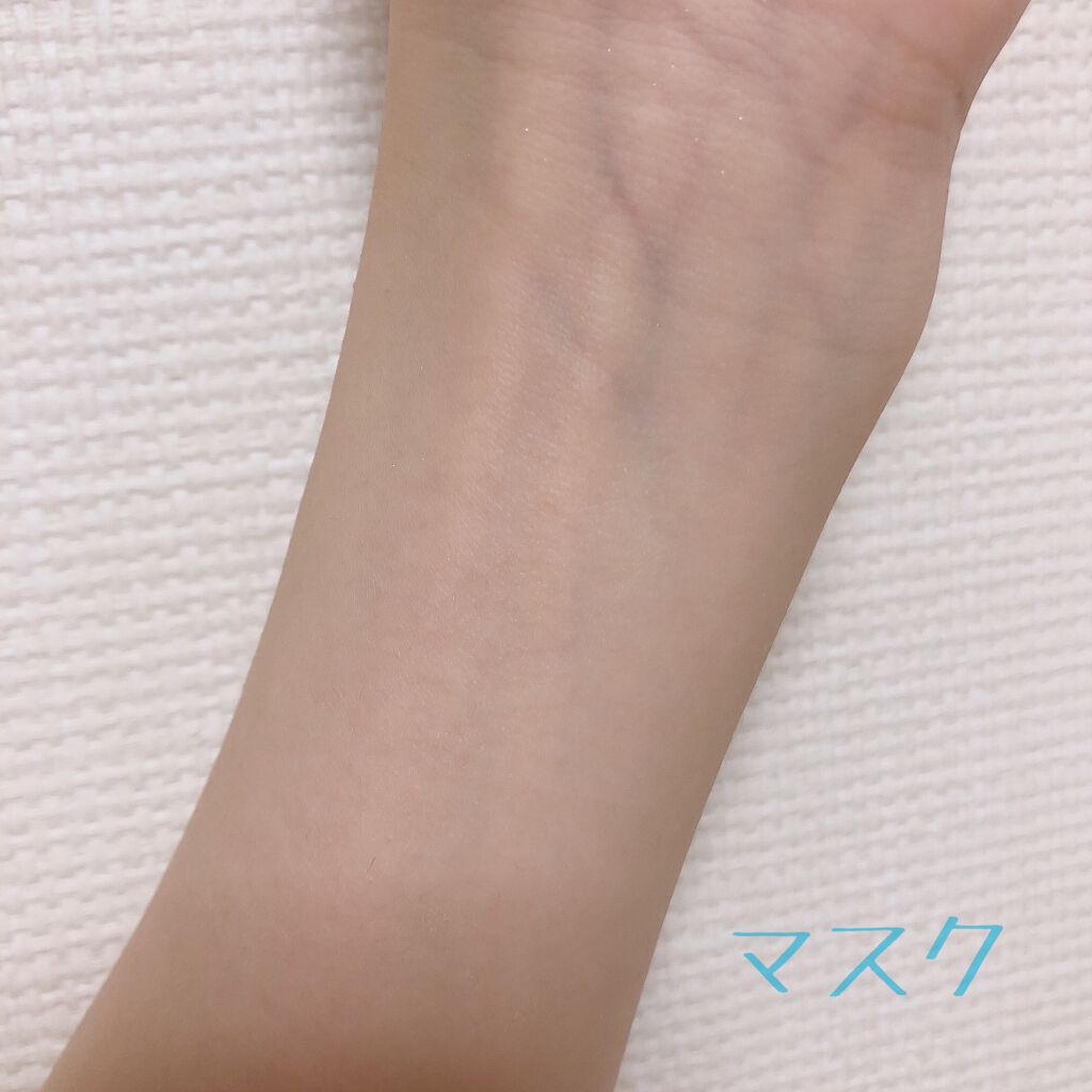 美容液マスクプライマー(シャンパン)/Borica/化粧下地を使ったクチコミ(6枚目)