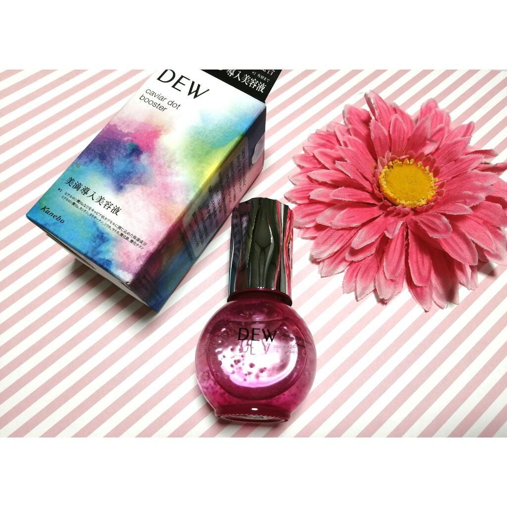 キャビアドットブースター/DEW/ブースター・導入液を使ったクチコミ(2枚目)