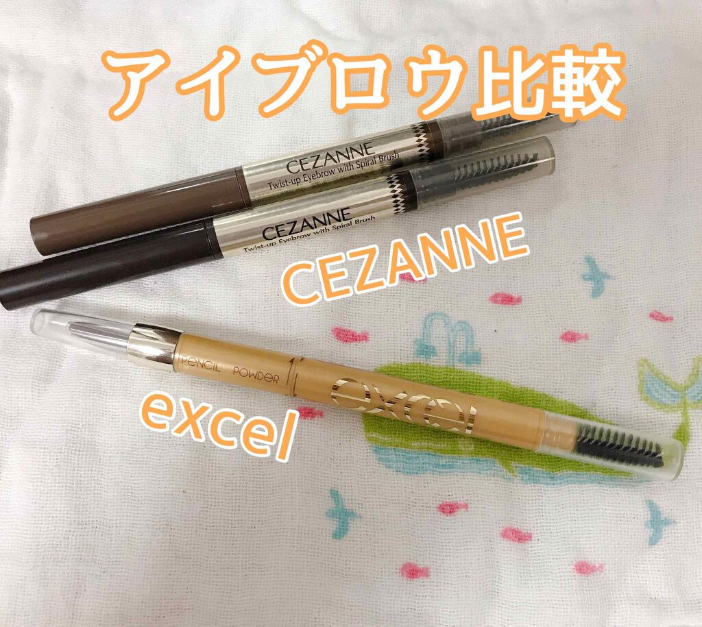 パウダー＆ペンシル　アイブロウＥＸ/excel/アイブロウペンシルを使ったクチコミ（1枚目）