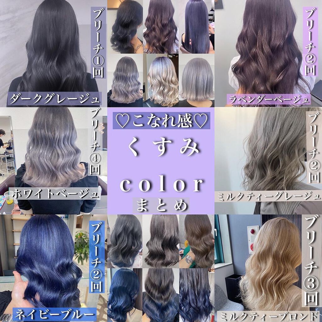 ホリスティックキュアドライヤー/ホリスティックキュア/ドライヤーを使ったクチコミ(1枚目)