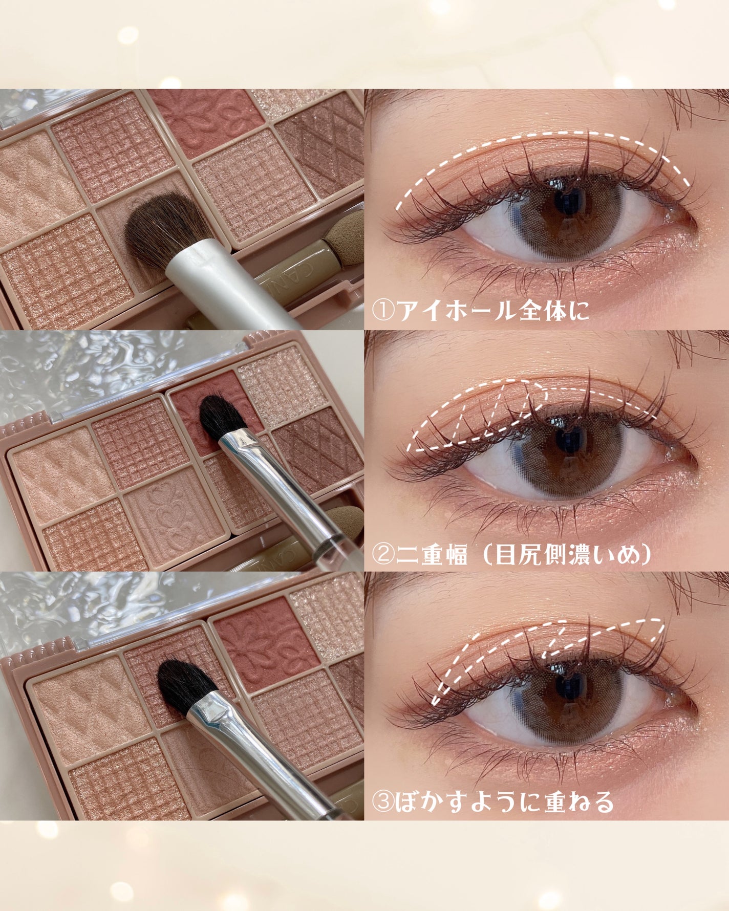 クリーミータッチライナー/キャンメイク/ジェルアイライナーを使ったクチコミ(2枚目)